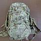 Batoh M17 multicam