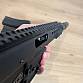 Prodám WE KAC PDW GBBR