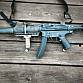 MP5 full metal CYMA