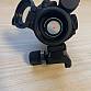 Aimpoint PRO replika
