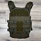 Vesta typu K-19 Wosport
