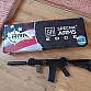 M4 Specna Arms( full upgrade)