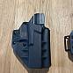 Pouzdro na Glock 17