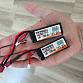 2x  Li-Pol 7,4V 1300mAh