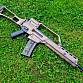 Classic Army H&K CA36K - AEG