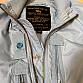 Alpha Industries CWU-45 