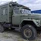 Zil 131 Kung