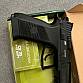 Airsoft pistole CZ 75 P-07 DUTY