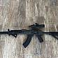 AK Carbine AT-AK01