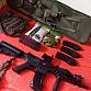 sada na airsoft