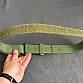 Replika opasku Riggers Belt