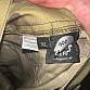 Kalhoty Multicam refugear XL