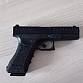 Delta armory glock