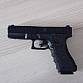 Delta armory glock