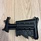 Prodám výsuvnou pažbu typ SF pro kulomet M249 A&K