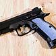 CZ SHADOW 2 - CO2
