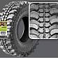 Pneu UAZ 235/75R15 Truck 2000 Macho a iné