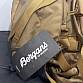 Bergans of Norway Viking 90l