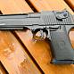 Desert Eagle AEP